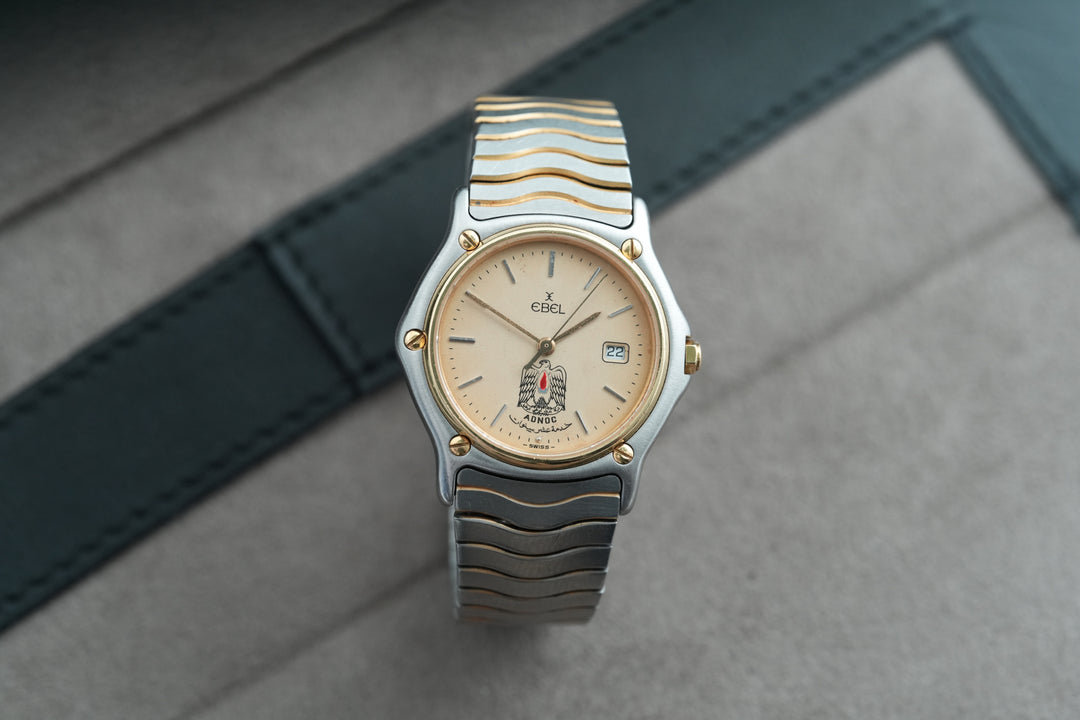 Ebel Sport Classique 18k  Medium 32mm 'ADNOC UAE Abu Dhabi'